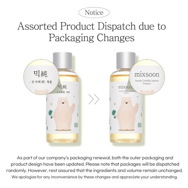 mixsoon Centella Asiatica Essence 3.38 fl oz / 100ml - Image 3