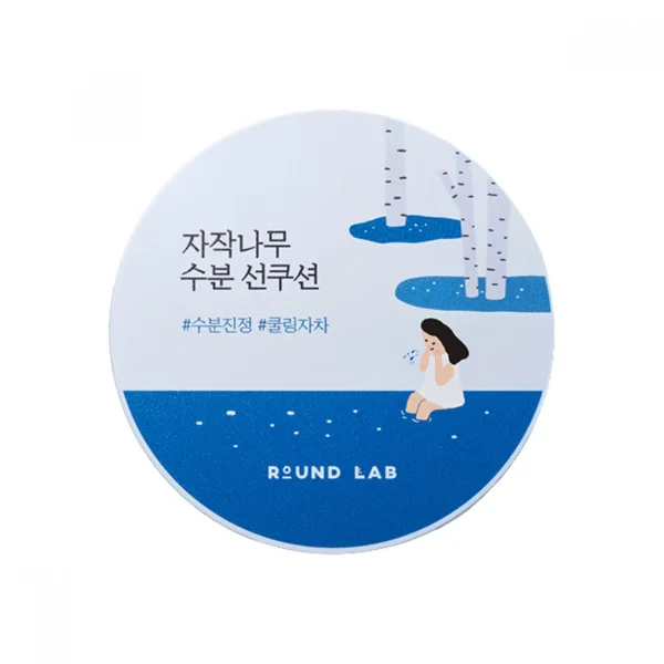ROUND LAB Birch Juice Moisturizing Sun Cushion SPF 50+ PA++++ 15g - Image 4