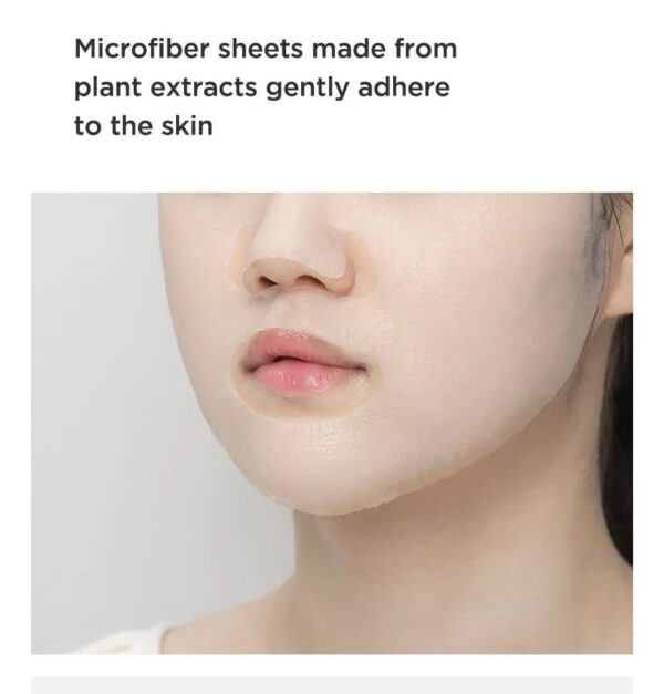 Anua Heartleaf 77% Soothing Sheet Mask - Image 4