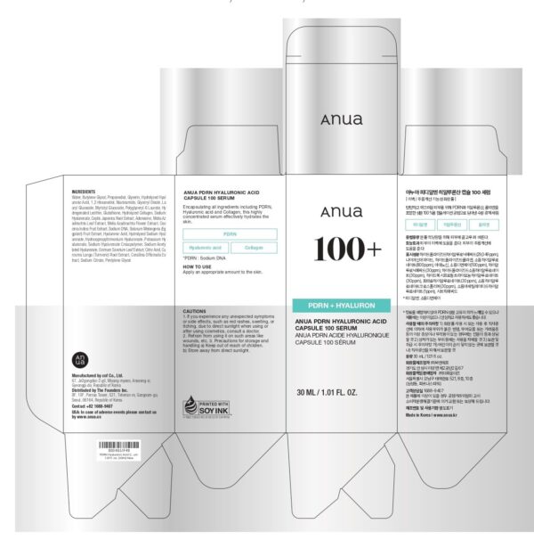 Anua PDRN Hyaluronic Acid Capsule 100 Serum, Radiant Face Serum, Hyaluronic Acid, Hydration, Moisture Plumping effect, Natural color, Fragrance free, Korean Skincare, 30ml / 1.01 fl. oz - Image 9