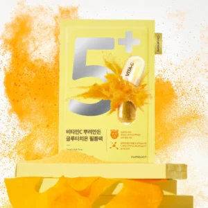 numbuzin No.5 Sheet Mask | Vitamin Spotlight Sheet Mask | Glutathione and Vitamin C | Reduces Hyperpigmentation, Improves Skin Complexion | 1 mask