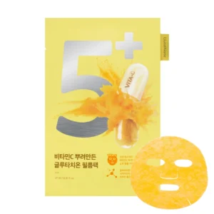 Alternative view of numbuzin No.5 Sheet Mask | Vitamin Spotlight Sheet Mask | Glutathione and Vitamin C | Reduces Hyperpigmentation, Improves Skin Complexion | 1 mask