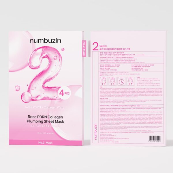 numbuzin No.2 Sheet Mask | Rose PDRN Collagen Plumping Sheet Mask | Korean Mask for face | Brightening, Hydrating, Firming and Moisturizing | Collagen, Peptides, PDRN - Image 8