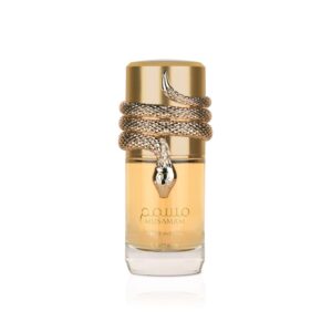 Alternative view of Lattafa Musamam White Intense Eau de Parfum Spray for Unisex, 3.4 Ounce