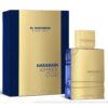 Al Haramain Amber Oud Blue Edition Eau De Parfum Spray 60ml 2.0 oz